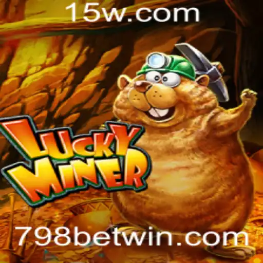 Tudo o que Você Precisa Saber sobre LuckyMiner: Um Guia Completo